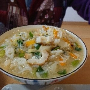 野菜たっぷり中華雑炊